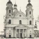 Холм.1916.Катедра Пресвятої Богородиці