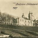 1917. Холмський кафедральний собор Богородиці