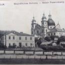 1916 Холмський собор Богородиці