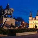 Площадь Свободы в Тернополе