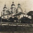 Соборний комплекс Пресвятої Богородиці (Холм)1910