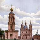 Холмський собор у російській оправі. Хромолітографія 1880-х років