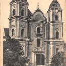 Холмський собор Богородиці.Вигляд до 1875 р