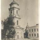 Холм.1939.Дзвінниця Кафедрального Собору Пресвятої Богородиці