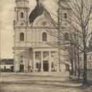 Холм 1910.Кафедральний собор (2)